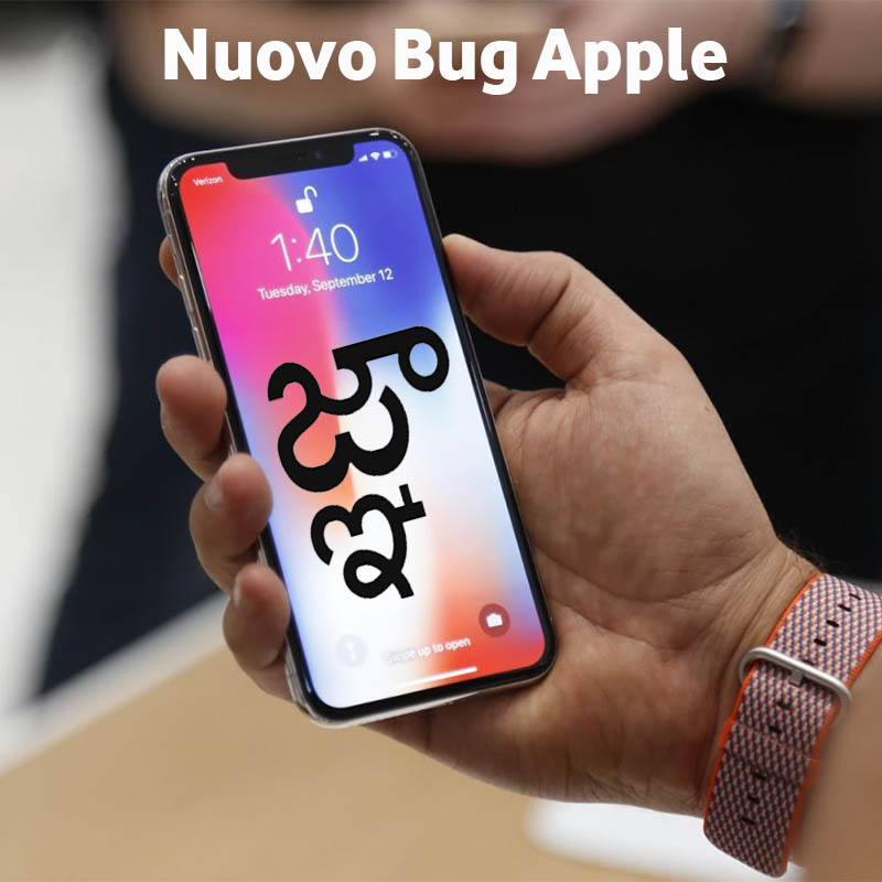 Nuovo Bug su l’iPhone, basta un carattere per bloccare iOS
